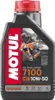 A bottle of Motul 7100 4T 10W-50 4-stroke motor oil. Anteprima dell’immagine prodotto
