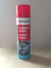 WÜRTH 893033 Innenraum Reiniger 500ml Produktbild-Vorschau 2