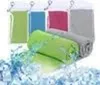 4 Stück Kühlendes Handtuch, Cooling Towel 30 x 100 cm, Produktbild-Vorschau 1