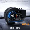 Head-up-Display für Autos, OBDⅡ+GPS Smart Gauge Produktbild-Vorschau 2