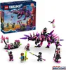 LEGO® DREAMZzz 71483 Les créatures cauchemardesques de la Voir les images du produit 36