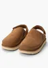 boty UGG goldenstar dřevák kaštan 1138252CHE Náhled obrázku produktu 17