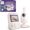 A Philips Avent baby monitor set, including the parent unit and the camera unit, displayed next to its packaging. Produktbild-Vorschau