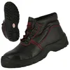 Sicherheitsstiefel BASIC STEP MID Gr.46 schwarz S3 SRC Produktbild-Vorschau 4