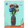 The image shows the packaging for a building block set of roses in a vase. Náhľad obrázku produktu