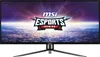 A computer monitor displaying an MSI esports logo against a cosmic background. Produktbild-Vorschau