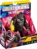 The New Empire Kong Real Feel, 4 lat(a), Wielobarwny Podgląd zdjęcia produktu 3