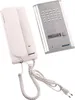 Rodinný interkom ORNO OR-DOM-RL-901 Náhľad obrázku produktu 11