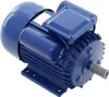 A blue electric motor is shown against a white background. Produktbild-Vorschau