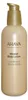 Ahava Deadsea Water Mineral Body Lotion Produktbild-Vorschau 13
