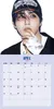 Stray Kids Kalender 2027 mit XXL-Poster und Produktbild-Vorschau 4