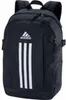 ADIDAS POWER VII Rucksack schwarz Produktbild-Vorschau 9