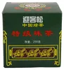 ! Special Gunpowder Grüner Tee lose 250g Produktbild-Vorschau 3