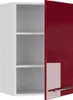 Hängeschrank Vicco Fame-Line Bordeaux Hochglanz 50 cm, Produktbild-Vorschau 4