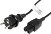 BACHMANN aansluitkabel H05RR-F, 3G1,0mm², 2 meter, met Productafbeelding-voorbeeld 2