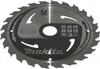 Makita M-FORCE Kreissägeblatt 210 x 30 x 2,3 mm 24 Zähne ( Produktbild-Vorschau 5