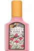 Gucci Flora Gorgeous Gardenia woda perfumowana dla kobiet Podgląd zdjęcia produktu 2