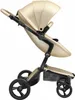 Mima Xari Starterset für Kinderwagen mit Sitz, Babywanne Produktbild-Vorschau 2