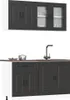 A set of kitchen cabinets and a base unit with a sink and faucet, shown against a white background. Náhľad obrázku produktu