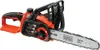 Black & Decker Akku-Kettensäge 36V ohne Akku, 30 cm Voir les images du produit 3