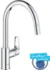 CASA39 Grohe Start Flow 2020 Miscelatore cucina con Anteprima dell’immagine prodotto 10