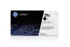 HP 29X C4129X black Hohe Kapazität Produktbild-Vorschau 11
