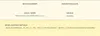 A section of a product information page showing legal name, origin, and contact details. Podgląd zdjęcia produktu