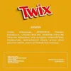 Twix White 5er 230g Produktbild-Vorschau 5