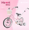 Mädchen fahrrad 12 Zoll Glocke Zusatzräder Schubstange Produktbild-Vorschau 6
