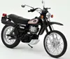 Norev 182045 Yamaha XT500 1988 schwarz silber 1:18 Produktbild-Vorschau 9