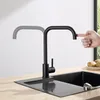 Cecipa Küchenarmatur Schwarz 7-Form, Wasserhahn Küche 360° Produktbild-Vorschau 1