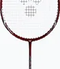 Victor Badmintonschläger ARS-Light Fighter 40 D | Badminton Produktbild-Vorschau 12