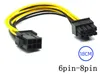 18cm 6Pin auf 8Pin PCIE PCI Express Adapter StromKabel Produktbild-Vorschau 1