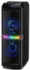 Blaupunkt PS05.2DB portable/party speaker Enceinte portable Voir les images du produit 3