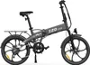 Bicicletta Elettrica PVY Z20 Pro - Motore 250W Batteria Anteprima dell’immagine prodotto 1