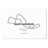 MuchoWow® Schreibtischunterlage Sotschi - Formel 1 - Produktbild-Vorschau 1