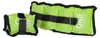 WW01 GREEN GEWICHTSMANSCHETTEN 2 x 0,7 KG ONE FITNESS Produktbild-Vorschau 1