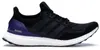 Adidas scarpe Ultraboost, G28319 Anteprima dell’immagine prodotto 6