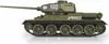 A side view of a green toy tank with white markings and text. Náhľad obrázku produktu