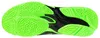 Chaussures Mizuno Wave Lightning Elite V1GA260049 Voir les images du produit 5