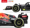 Diakovo ovldan auto Red Bull Racing RB18 1:18 Náhľad obrázku produktu 7