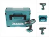 Akumulátorový vŕtací skrutkovač Makita DDF 482 ZJ 18V 62Nm Náhľad obrázku produktu 1