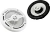Sony XS-MP1621, 2-way, 160 W, 45 - 20000 Hz, Polypropylen, Náhled obrázku produktu 1