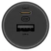 Xiaomi Dual Port Car Charger 67W black BHR6814GL Produktbild-Vorschau 10