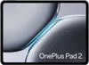 OnePlus Tablet Pad 2 12.1 12GB RAM 256GB Wifi - Nimbus Grey Produktbild-Vorschau 2