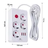 Presa multipla 4 prese 2500W 3xUSB bianco 1,5 m Anteprima dell’immagine prodotto 8