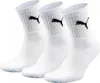 Calzini Puma 231011001-300-039 da Unisex Anteprima dell’immagine prodotto 12