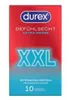 Durex Gefühlsecht XXL Extra Large - 10 preservativi Anteprima dell’immagine prodotto 14