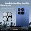 Kamera Schutzglas Linsenschutz für Xiaomi 17T Pro 9H Glas Produktbild-Vorschau 2