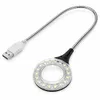 C55 USB LED Lampe 1,5W – 18 LEDs Schwanenhals Licht für Produktbild-Vorschau 6